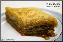 Thanasi's Baklava