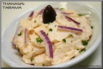 Thanasi's Tarama