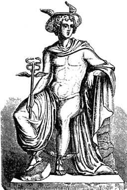 Hermes